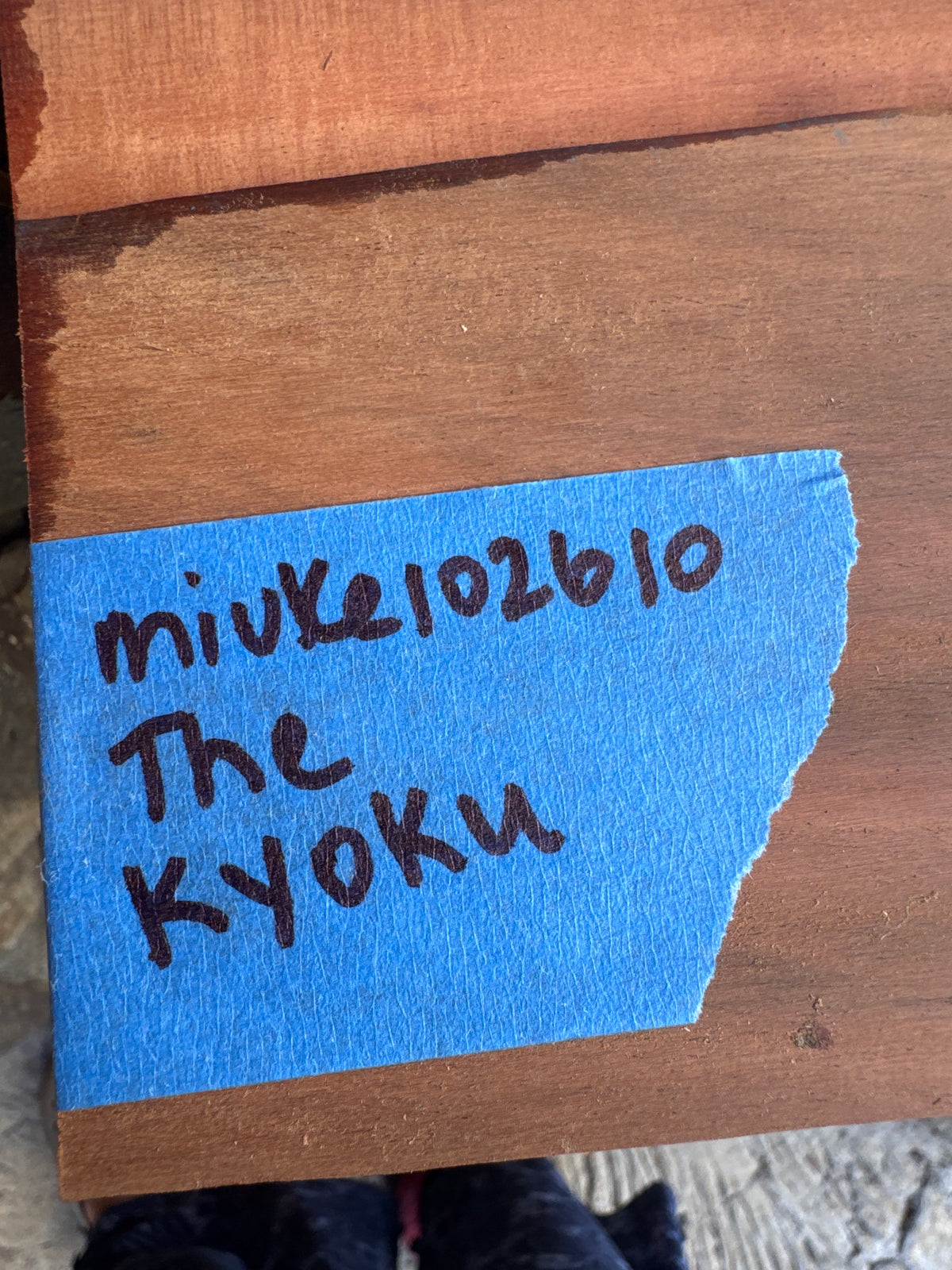 “The Kyoku” Milo Tenor 4 piece Ukulele set