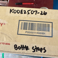 Curly Koa Bottle Stop Turning Blank