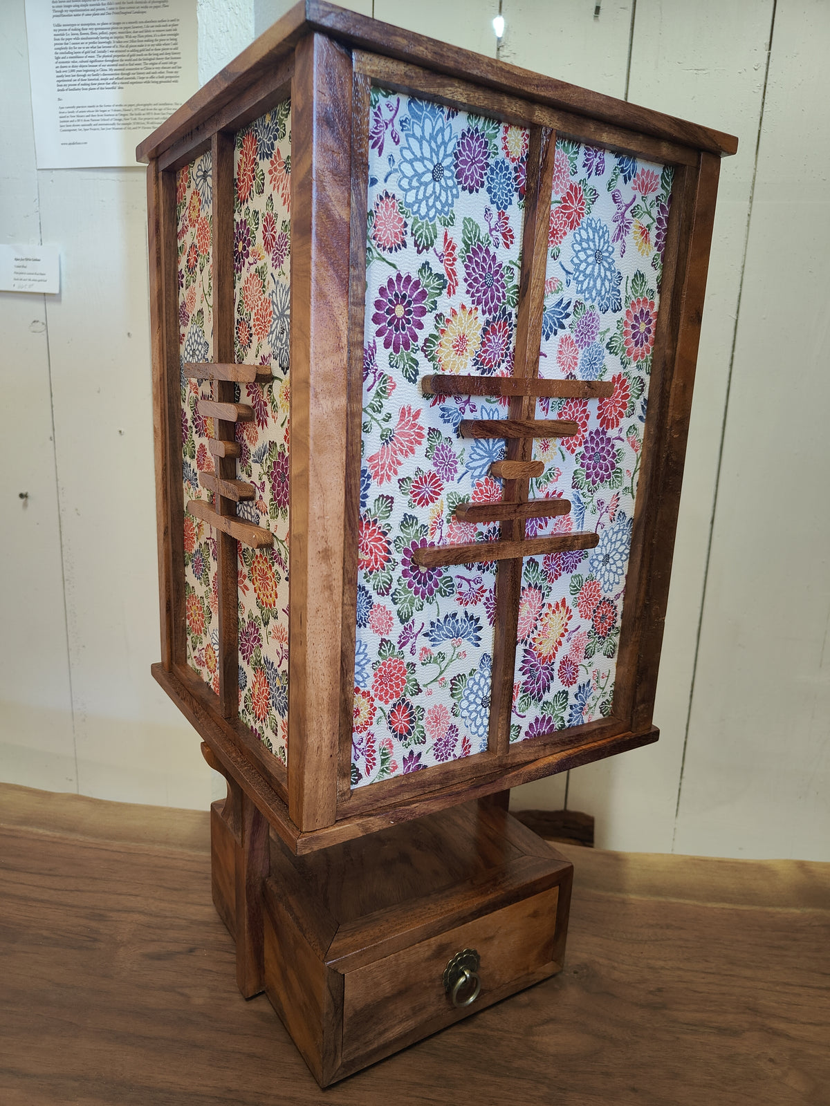 Koa Japanese Lantern/lamp