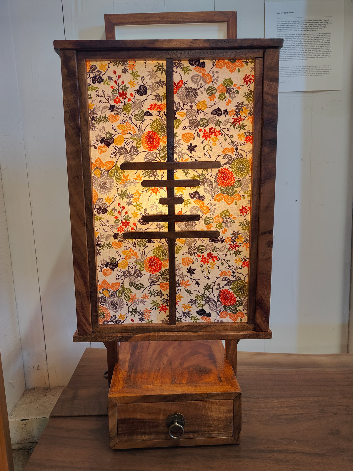 Koa Japanese Lantern/lamp