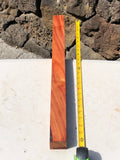 Curly Koa Pool Cue Turning Blank 24”x1 7/8”x1 7/8”